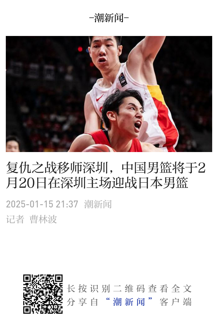 行动的进一