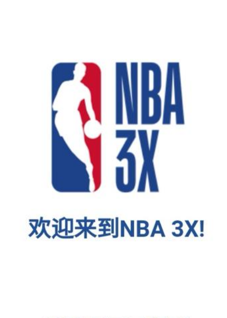 场更加稳定