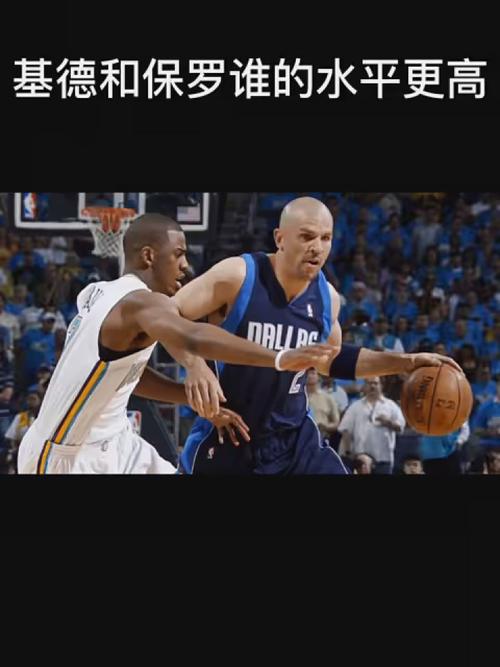 的影响