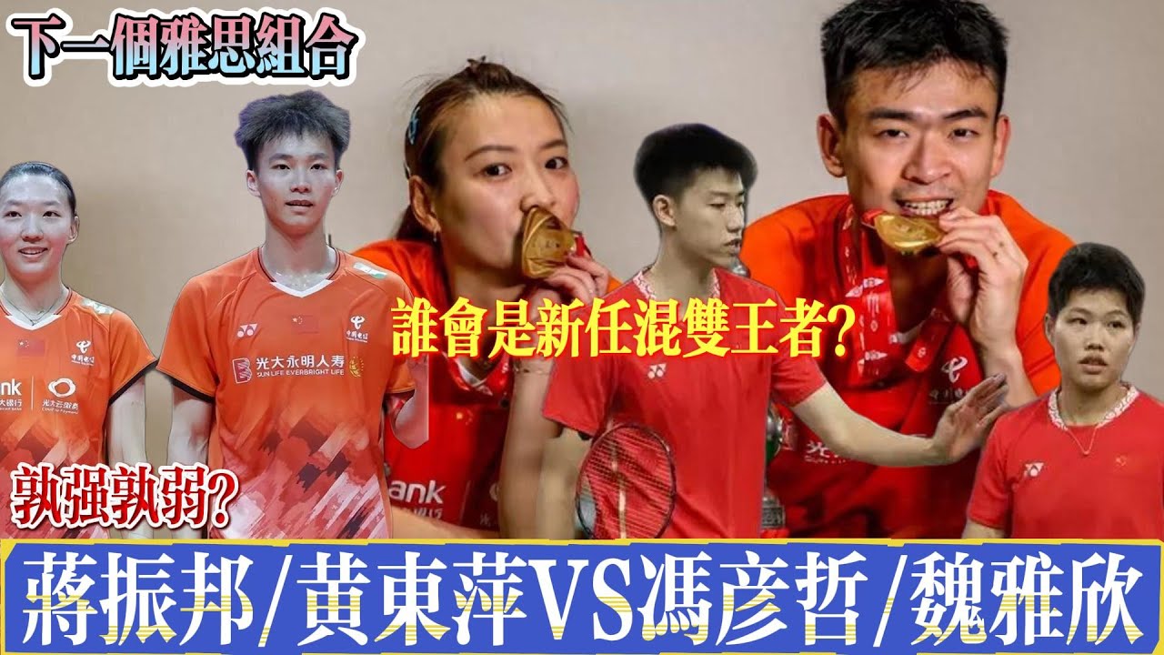 新的要求