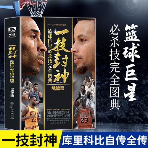 截至目前